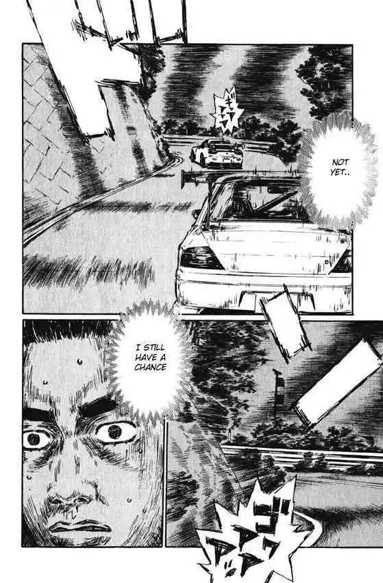 Initial D Chapter 462 5